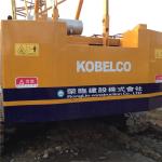 kobelco 7055 55ton used crawler crane