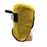 Solar Powered Leather Welding Mask Glasses Head Wearing Foldable Full Face Mask