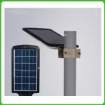 powered lighting dc12v Waterproof outdoor 6w 12w 24w 36w all in one solar led