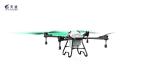 Disinfector M4E-G500 Agriculture Pump Flight Control Drone for Farms Gardens and