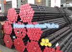6 - 152mm OD Seamless Mechanical Tubing DIN 1630 St52.4 Material Long Working