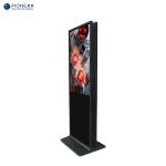 43inch Free Standing Digital Display Digital Totem Display 350nits