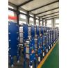Buy cheap high tech save energy plate heat exchanger for phe from China from wholesalers
