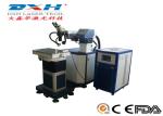 90J Handheld Laser Welding Machine , All Round Jewelry Laser Welding Machine