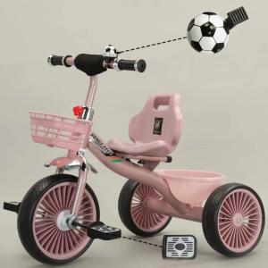 China Baby Trike for Children Aged 2-5 Enlarged Pedal Design and 3 EVA Wheels in 2023 factory