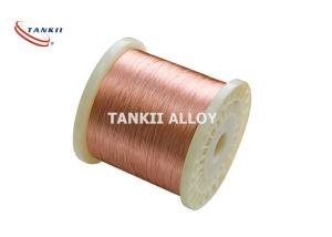 China ASTM DIN Transformers Dia 0.1mm Enamel Coated Wire factory