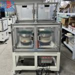 Electric Vibrating Bowl Feeder Systems Dust Cover Gasket Seal Parts Feeding