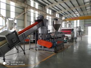 China PE PP Industry Agriculture Film Recycling Granulator with Compactor Pelletizing Line factory
