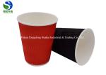 Heat Insulated Ripple Wall Paper Cup Logo Customized Print PE Coated Hot Coffee