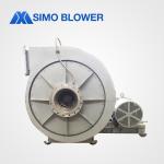 Industrial Grade Centrifugal Blower High Pressure With Low Noise Level