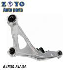 MS301217 Aluminium Control Arm for Nissan Pathfinder 2006-2013 Car Accessories