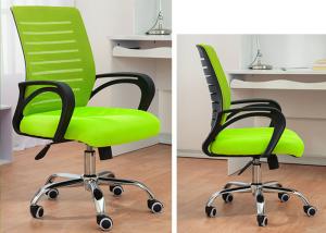 China Ergonomic Ribbed Office Chair factory