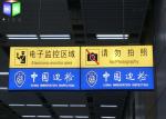 Station LED Hanging Light Box / Double Sided Light Box Sign Aluminium Profile