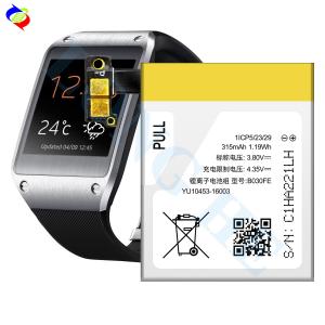 China Original High Quality V700 SM-V700 315mAh Replacement Battery For Samsung Gear1 B030FE/Gear V700 battery factory