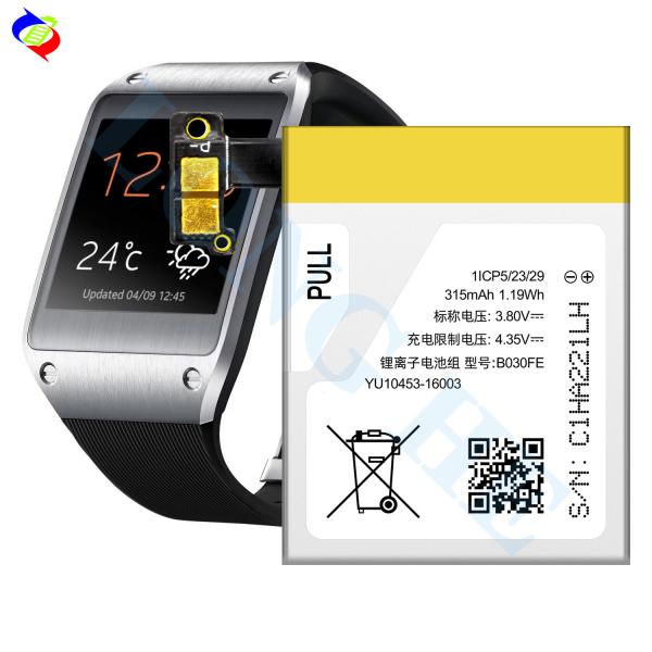 Original High Quality V700 SM-V700 315mAh Replacement Battery For Samsung Gear1