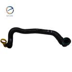 Car Parts C2Z4548 Intercooler Hose Tube Water Pipe Radiator Hose For Jaguar XF