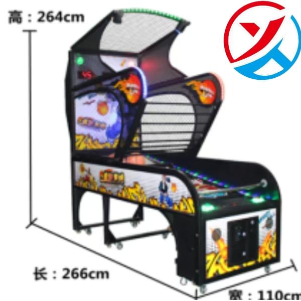 Street Basketball Arcade Coin Operated Basketball Shooting Machine Simulation