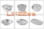 Barbecue 250ml Aluminium Foil Food Container With Clear Lids