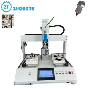 China Screwdriver Head Single Automatic Screwdriver Locking Machine With Robotic Screw Driving System on sale