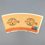 Custom Printed Disposable Coffee Paper Cup Fan 9oz Supply In China