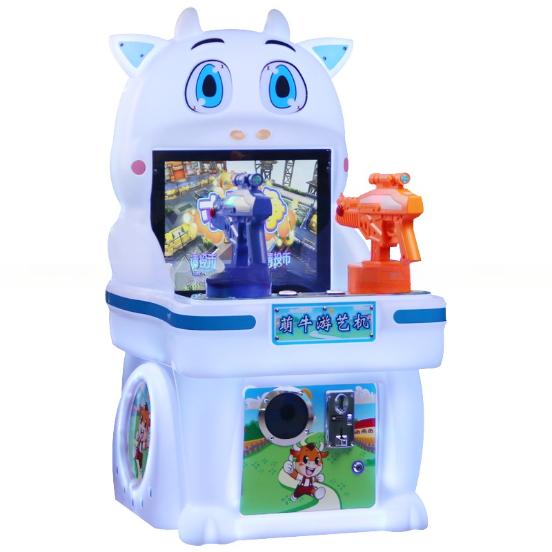 Dreamland Ticket Arcade Machine Kids Double Shooting Game Machine For Children Coin Prize Out Machine