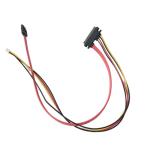 4970466594 497-0466594 Atm Machine Parts NCR 6683 PC Core Power Cable