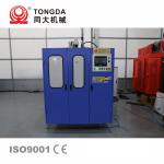 HDPE Fully Automatic Plastic Bottle Making Machine single station Customized