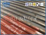 SA -210 High Performance Water Wall Panels Efficient Heat Exchange Boiler Part
