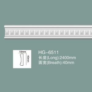 China Dado Rail Foam Skirting Board PU Wall Baseboard HG-6511 factory