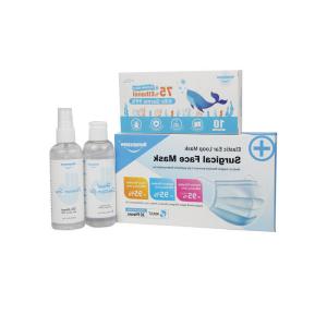 China Antivirus Disposable First Aid Kit factory