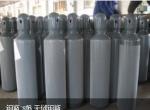 Red / Grey 210BAR 34CrMo4 Medical Compressed Gas Cylinder 5L - 14L
