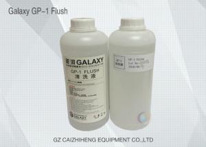 China Compatible Eco Solvent Based Ink Odorless High Fluidity Galaxy GP - 1 factory