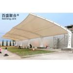 Sail Finishing Pvc Coated Outdoor Car Parking Shed Metal Frame Waterproof Canopy