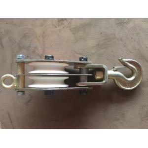 1T Double Wheel Tower Erection Tools Aluminium Alloy Side Panel Snatch Block