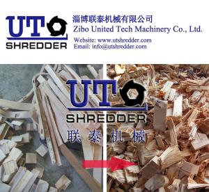 China high performance with low noise furniture factory use industrial wood shredder chipper/ Furniture shredder sofa.mattress factory
