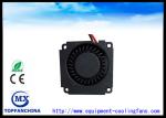 CE ROHS Approved Industrial Cooling Fans Mini Blower 12v Cooling Fan For Laptop