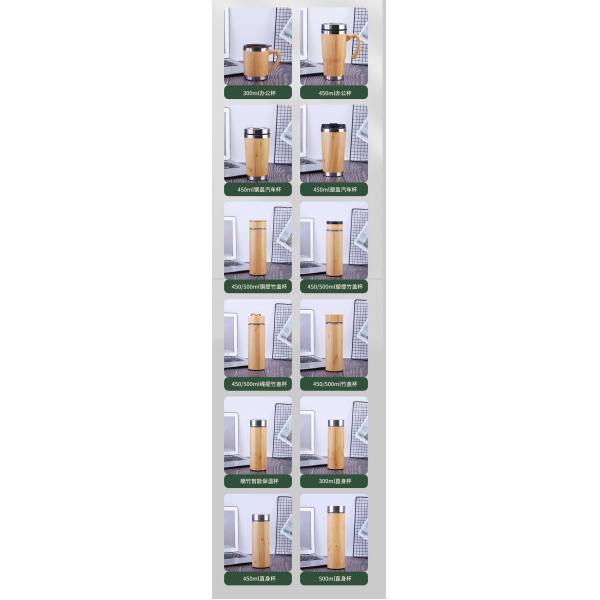 500ml Custom Logo Bamboo Fiber Wooden Drinking Bottle With Filter Cup Vacuum Flasks Water Bottle With Bamboo Lid Tea Infuser