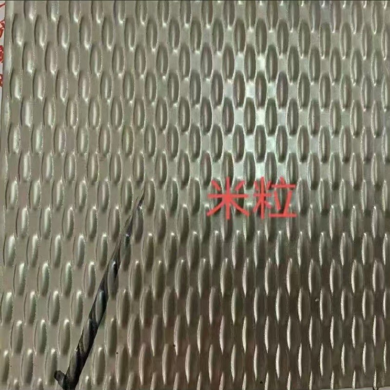304 Stainless Steel Embossed Sheet Rice Pattern SS Sheet Thickness 0.5 - 2.0mm