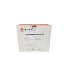 ISO13485 Food Safety Rapid Test Kit Furaltadone For Fish Lateral Flow Assay