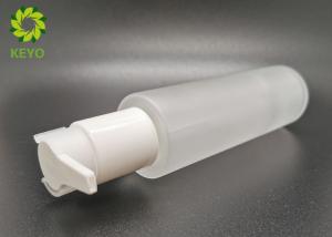 China Frosting Empty Cosmetic Bottles , Glass Makeup Bottles With White Self Lock Lotion Pump factory