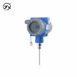 CWDZ101Y Intelligent Wireless Temperature Transmitter 0.25% FS 0.5% FS