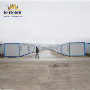 China Prefab Camp With High Quality Can Movable Steel Structure Building factory