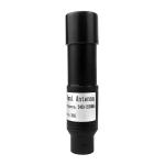 3dbi Omnidirectional Anti Drone Antenna High Gain For 2.4GHz Wireless Communicat