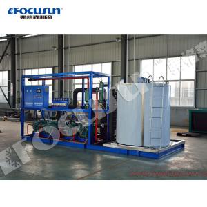 Condition 2024 Focusun 7 Ton Air Flake Ice Making Machine with Low Voltage
