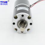 100kg Permanent Magnet Brushed High Torque DC Gear Motor 50mm 24V 12V