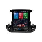Vertical Screen Car Radio For Land Range Rover Discovery 4 2009-2016 New Upgrade