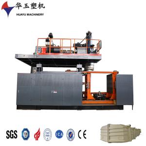 China Automation Calf Shed Blow Molding Machine 380V/50 Hz Customized Voltage factory