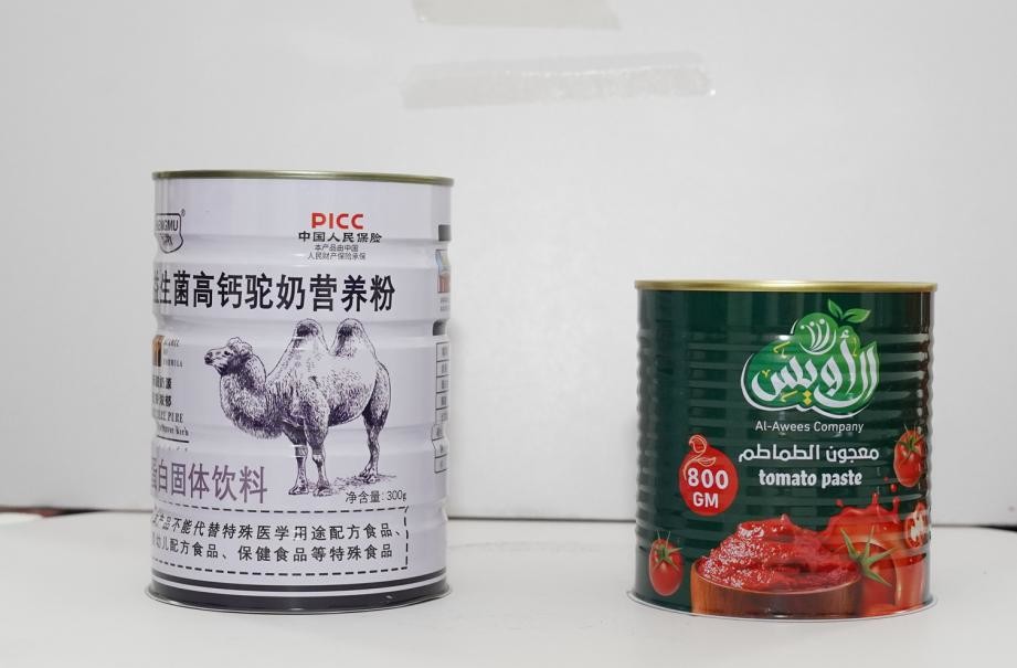 Industrial Tin Food Cans Thickness 0.18mm 0.20mm Customizable For OEM/ODM Needs