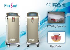 China pigment removal IPL SHR Elight 3 In 1 FMS-1 ipl shr hair removal machine factory