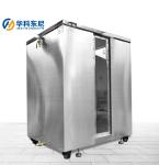 GB7000 IPX7 Water Immersion Test Equipment Waterproof Testing WT-09
